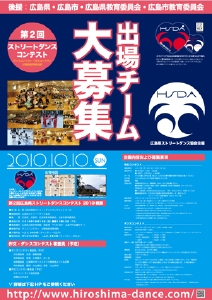 300HDSA2010.jpg