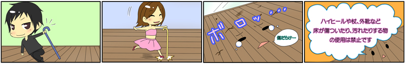 4koma4.jpg